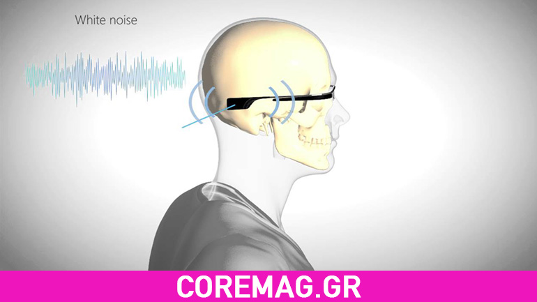 Ξεχάστε τα passwords! Σύντομα ο ήχος του κρανίου σας θα μπορεί να τα αντικαταστήσει